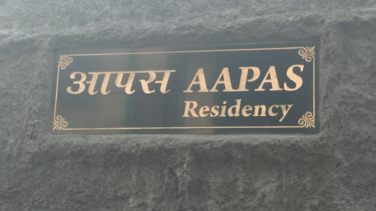 Aapas Residency Otel Kalimpong Dış mekan fotoğraf